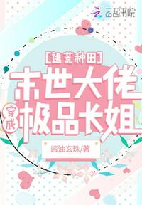 被老师摁在教室cao到爽