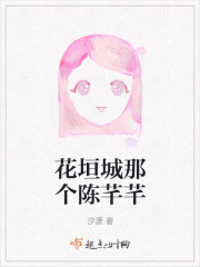 行楷字帖入门笔画