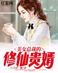 广联达预算软件破解版