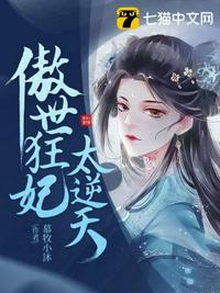 无限之尘