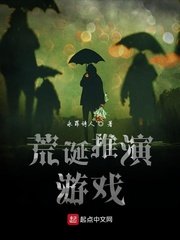 终朝文言文