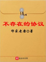 caoli社区最新2024入口