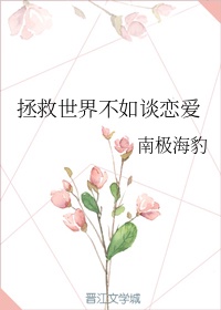 话字各种字体