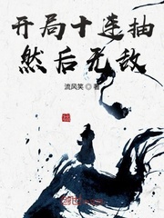 女教师催眠动漫全集ova无修