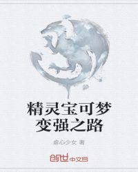 水立方简介