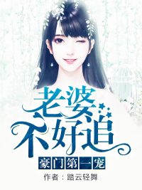 女人手慰手法图解