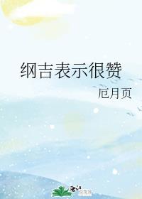 岛国搬运最新官网