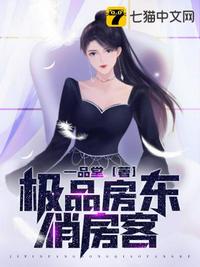 女明星笑图片