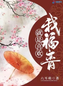 变形金刚7国语hd手机免费完整版