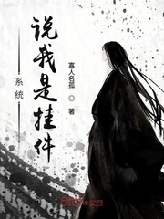 韩国美女漫画