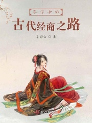 婉约古诗词大全