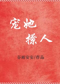 18岁禁止app