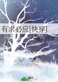 别哭作者:曲小蛐