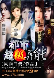 China XVIDEOS