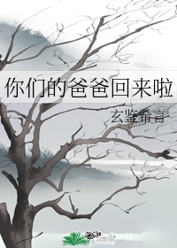 获奖楷书作品图片