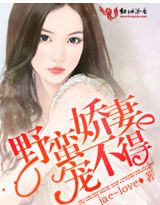 妻子会客厅