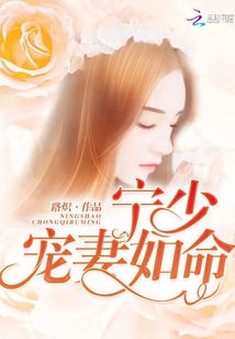 五月婷婷手机在线看片