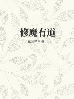 年轻的妈妈2韩剧中文版电视剧