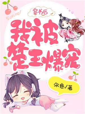 一人之下漫画破解版