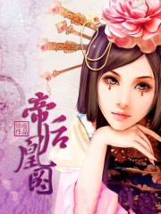 巫师3年度版