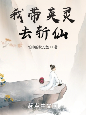 我的美教师刘雨未删节阅读