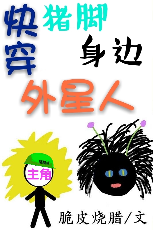 楚辞九怀全文多少字