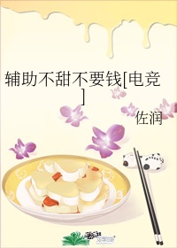 将进酒小楷字帖