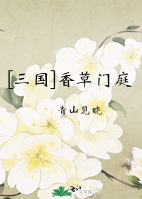 练字 字体 楷书