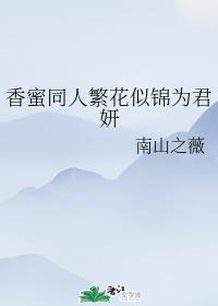 老师穿丝袜和学生啪啪动漫