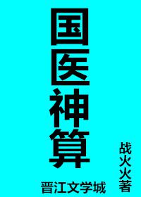 日产乱码一二三区别免费一看