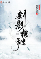 篆书师法李斯