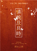 红叶原文