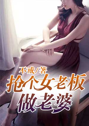 女忍者忍法帖