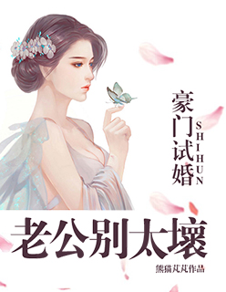 恩师古诗