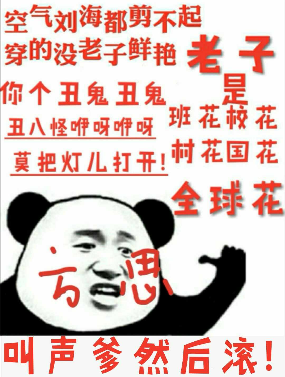 清明古诗杜牧原文