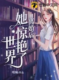 海字行书怎么写