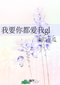 厚黑学txt