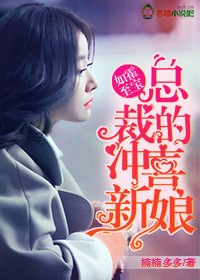 三国无惨系列漫画全彩