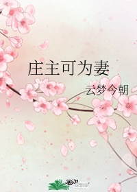 出师表 诸葛亮 原文