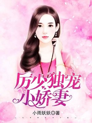 1968年女儿国无删减版