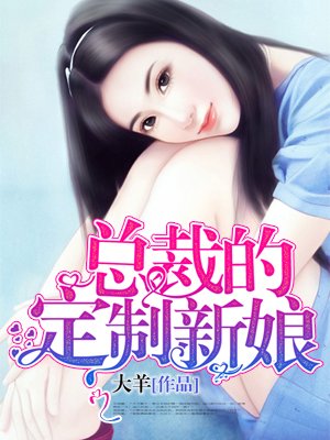 无意为之neleta