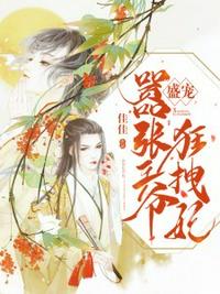 女教师韩剧