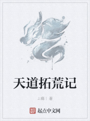 师硬笔行书字帖