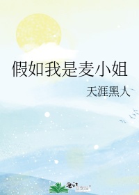 空之色水之色下载