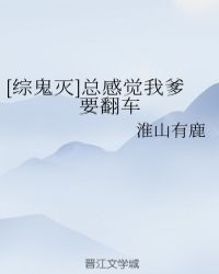 张岱西湖梦寻全文翻译