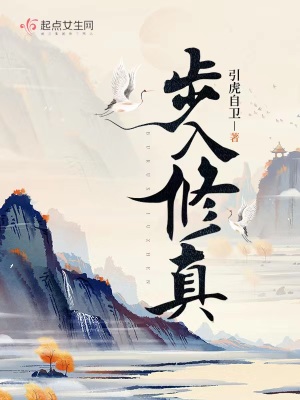 傅少钦沈湘