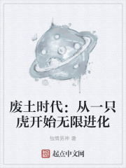 奇门天师电视剧免费观看全集