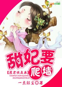 男男漫画图片