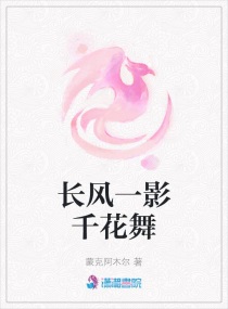 齐辛民作品价格