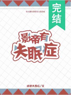 名人正楷书字帖欣赏